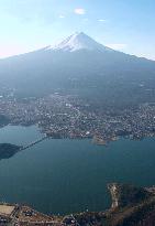 Kawaguchiko town designates Feb. 23 as 'Mt. Fuji Day'